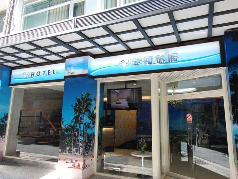 Happiness Inn Taipéi Exterior foto
